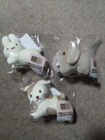 다이토 복권 블루나 애니멀 d상