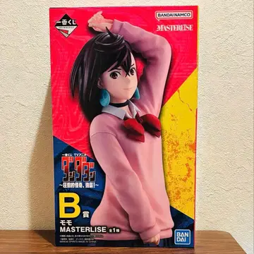 제일복권 단다단 ~압도적 괴기, 습래!~ B상 모모