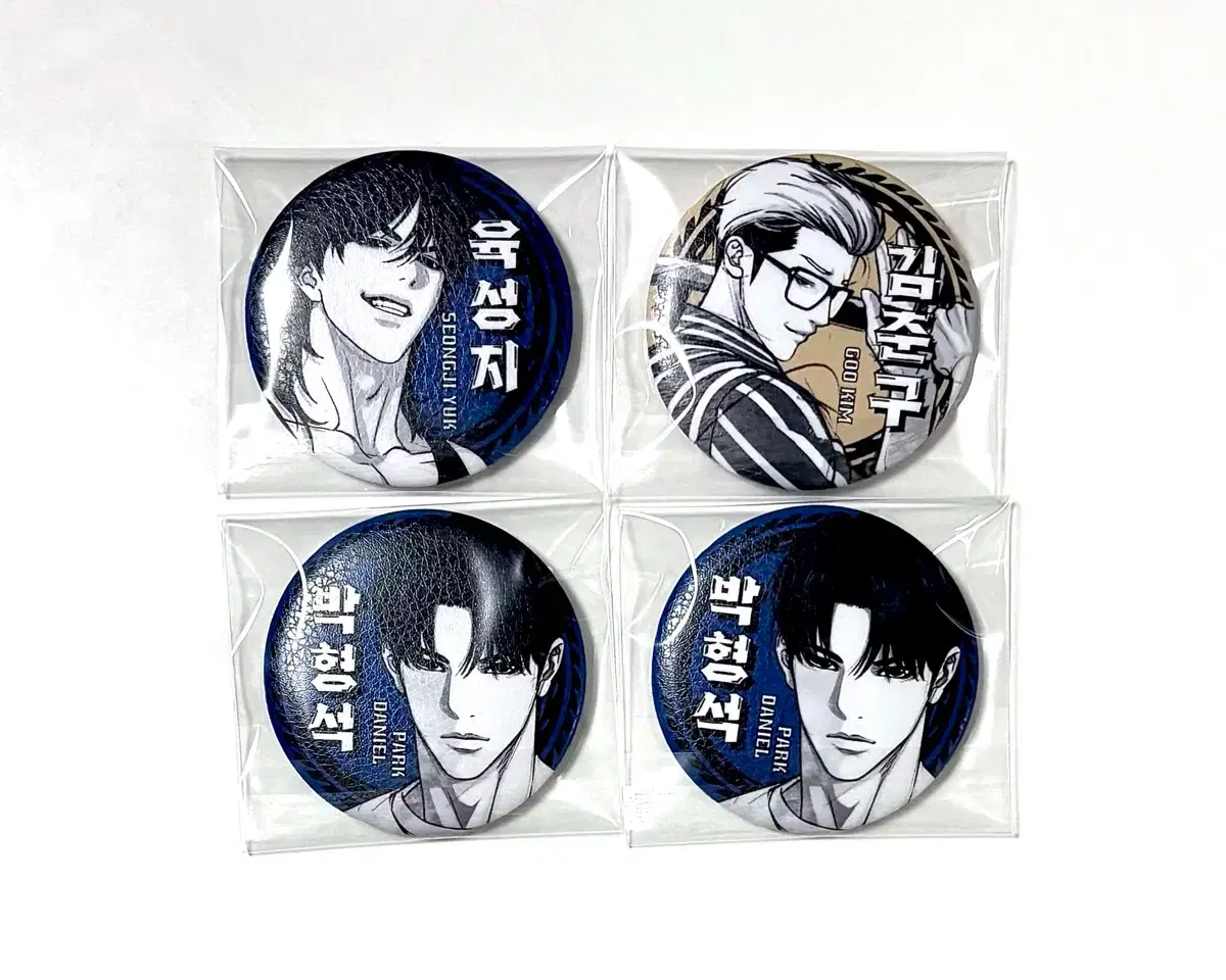 Lookism Zuu Arcade Pop Up Nurturing Zuu Park Hyungseok 100,000 Won Pre-order Benefit Badge