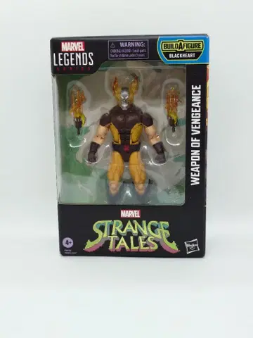 미개봉 마블 레전드 웨폰 오브 벤전스 헬바린