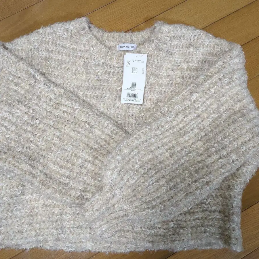 6번째 상품 이미지