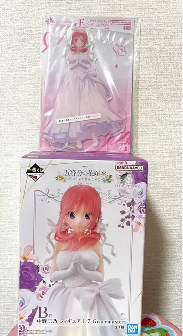 제일복권 5등분의 신부 B상 F상 나카노 니노