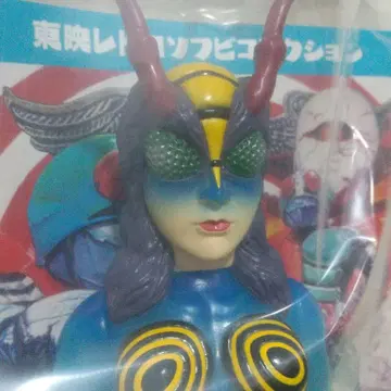 벌 여자 (미니 소프트 비닐 포함) 도에이 레트로 소프트 비닐 컬렉션