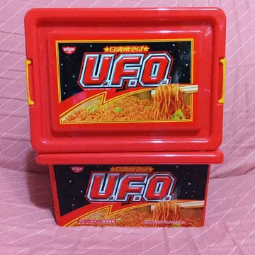 닛신 U.F.O. 수납 박스 빨검