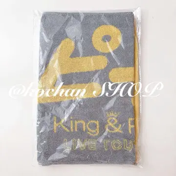 King & Prince 킹프리 피스 페이스타월 타월