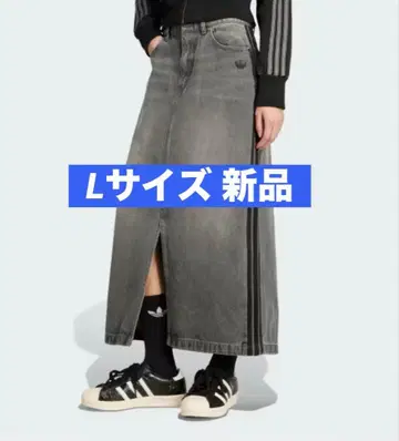 아디컬러 쓰리 스트라이프 데님 펜슬 스커트 워시드 그레이