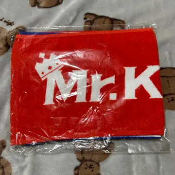 King & Prince 타월