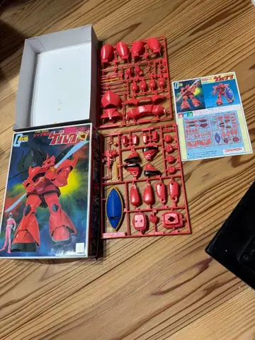 건담 겔구그 페인팅 있음 상자 손상 미조립