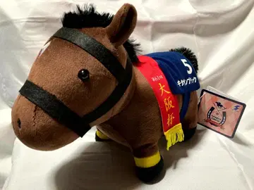 서러브레드 컬렉션 MB 봉제 인형 3 키타산 블랙