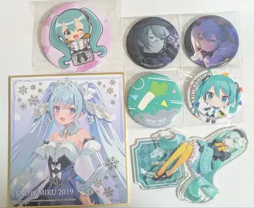 하츠네 미쿠 굿즈 묶음 판매