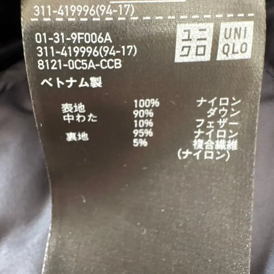 9번째 상품 이미지