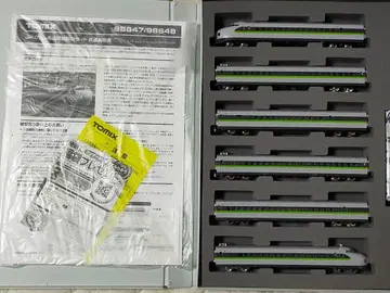 TOMIX 98647 JR 0-7000계 신칸센 프레쉬 그린 0계