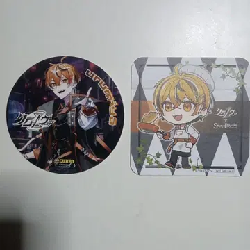 크로노바 우루미야 콜라보 코스터 100시간 카레 스이파라 2장 세트