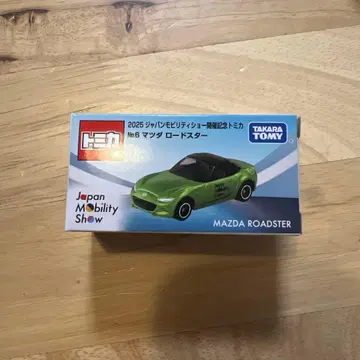 재팬 모빌리티 쇼 2025 한정판 토미카 마쓰다 로드스터