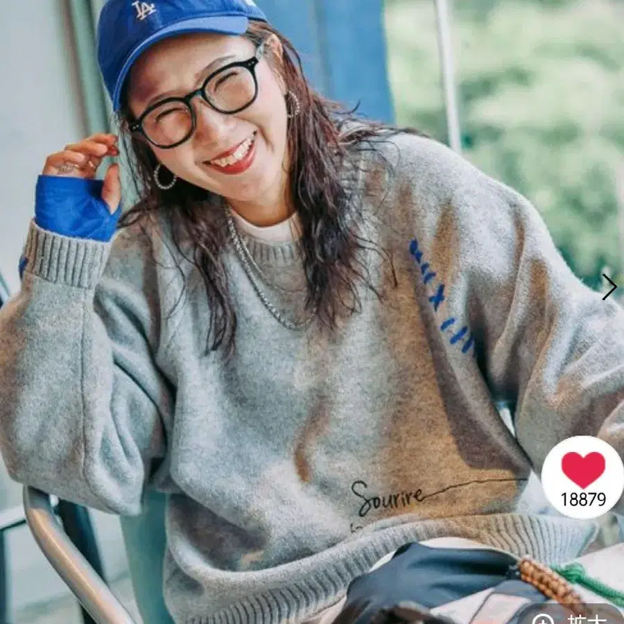 1번째 상품 이미지