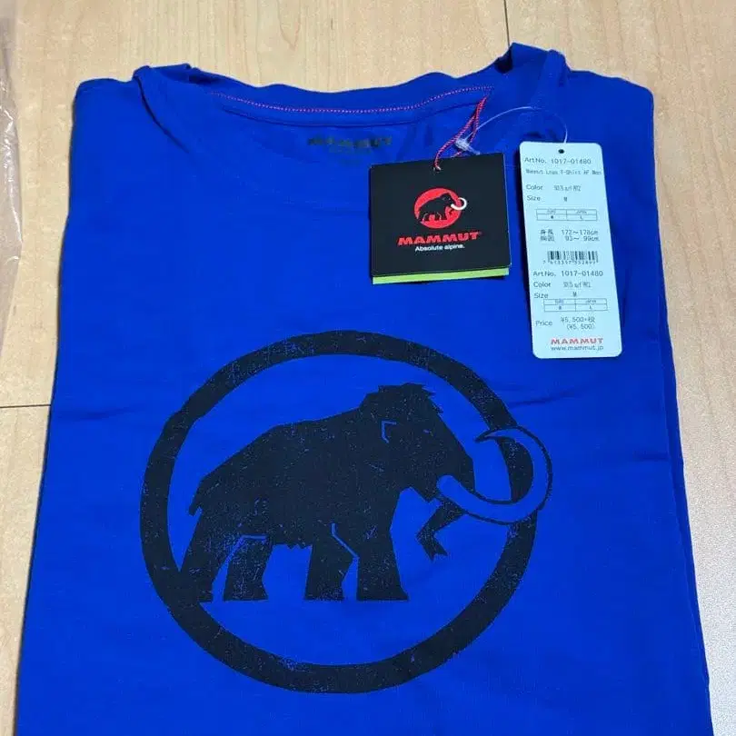 1번째 상품 이미지