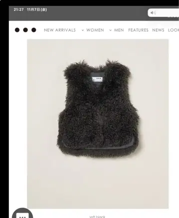 three dots 블랙 인조 모피 베스트