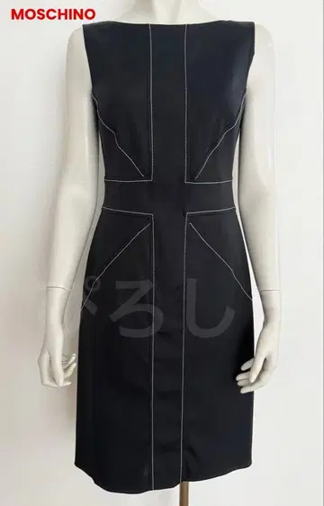 MOSCHINO 모스키노 튤 슬리브리스 원피스