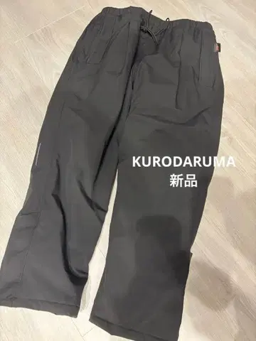 방한 팬츠, 방한 바지