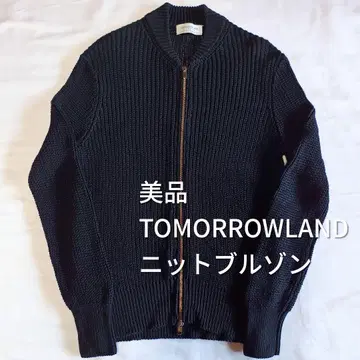 [ 새상품급 ] TOMORROWLAND 니트 블루종 코튼 린넨 M