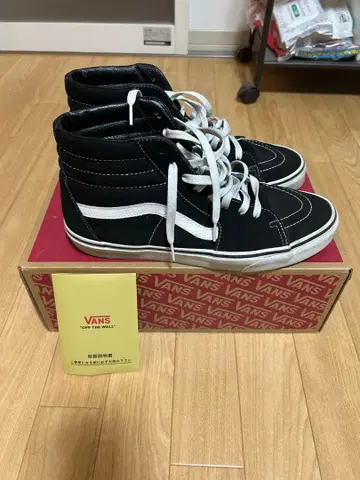 VANS Sk8-Hi 블랙/화이트