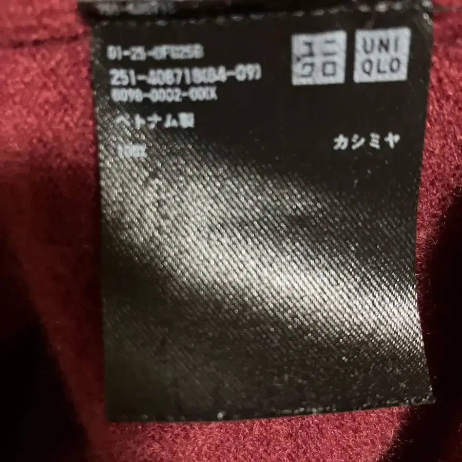 6번째 상품 이미지