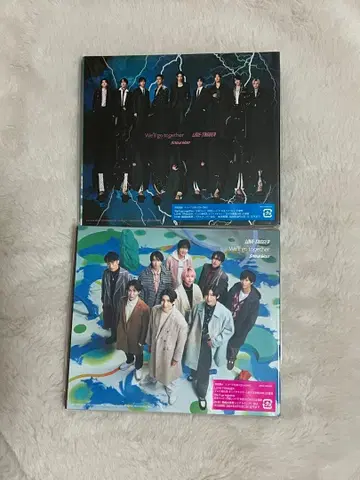 SnowMan We'll go together