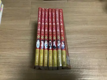 괴롭히지 않는 시어머니와 언니 1-7권 세트 혜택 있음