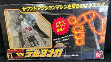 레어 미사용 새상품 반다이 메가레인저 그립파이터 델타메가