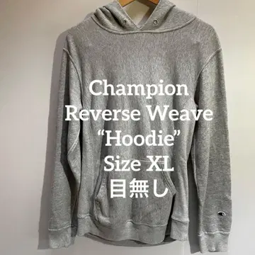 Champion 리버스 위브 그레이 무지 트리코 태그 후드티 XL
