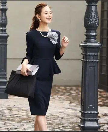 루일 에 부티크 페플럼 원피스 S 사이즈