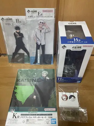 주술회전 제일복권 5th Anniversary