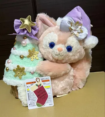 시크릿 오브 스노우위 데이 리나벨 크리스마스 트리 봉제 인형