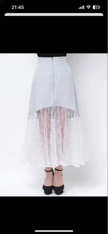 RESEXXY 스팽글 튤 ZIP 플레어 스커트 블루