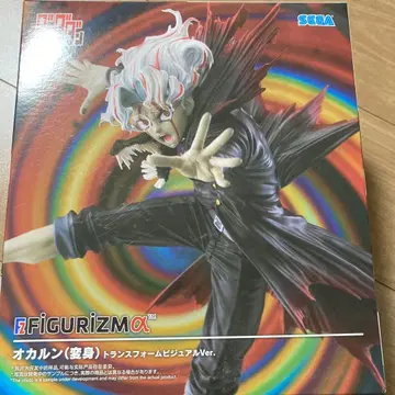 단다단 오카룬 트랜스폼 비주얼 Ver.