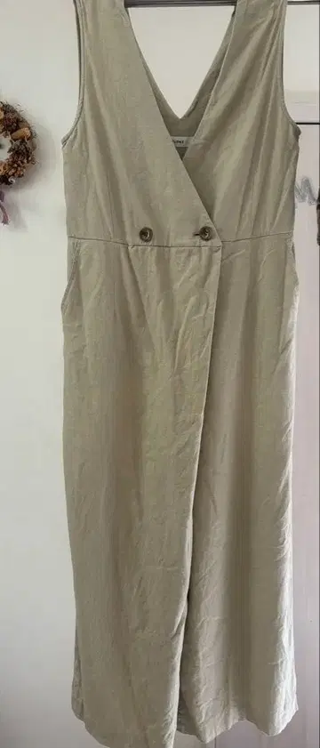 바빌론 BABYLONE 베이지 V넥 살로펫