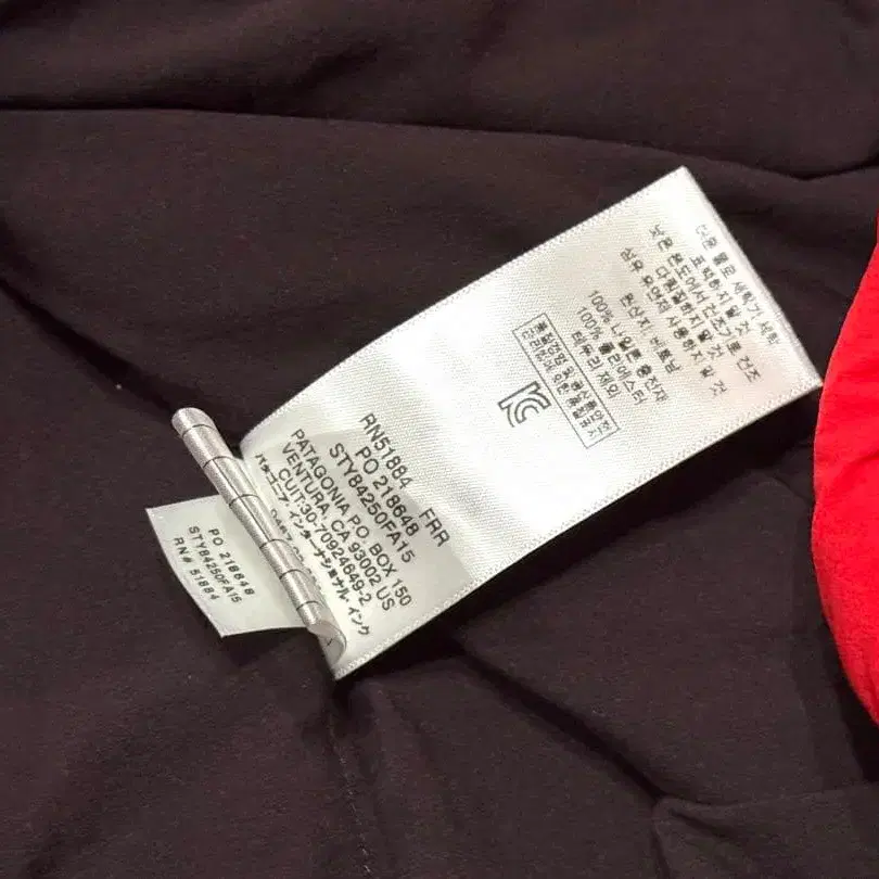 6번째 상품 이미지