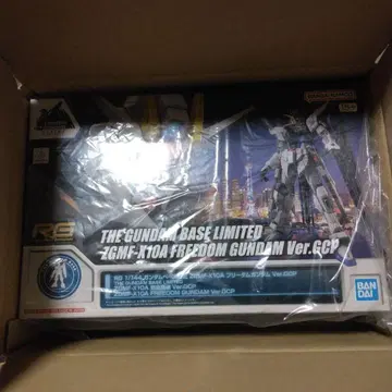 RG ZGMF-X10A FREEDOM GUNDAM Ver.GCP