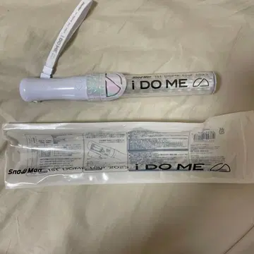 SnowMan i DO ME 응원봉
