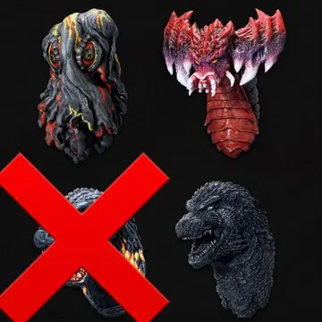 제일복권 고질라 괴수난무 -날뛰는 것- E상 몬스터 헤드 마그넷 3종