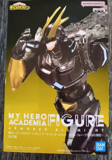 나의 히어로 아카데미아 아머드 올마이트 피규어
