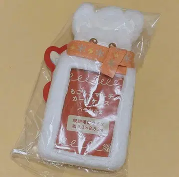 포켓몬 센터 크리스마스 파모 파모 달마 복슬복슬 멀티 카드 케이스