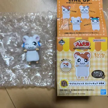 제일복권 꼬마햄찌 리본짱 햄찌