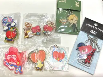 BT21 tiny tan TATA V 키링 묶음 판매 9개!
