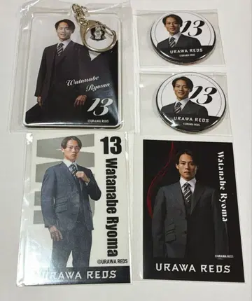 우라와 레즈 와타나베 료마