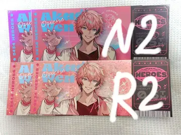 니지산지 아카기 웬 Anniversary 랜덤 Oriens 홀로 티켓