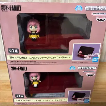 SPY x FAMILY 스마트폰 스탠드 ~아냐 포저~ 2개