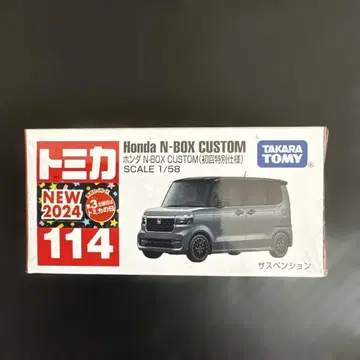토미카 혼다 N-BOX 커스텀 114