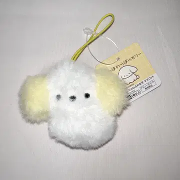 후와호와라보라토리 하얗고 복슬복슬한 강아지 봉제 인형 옐로우 컬러