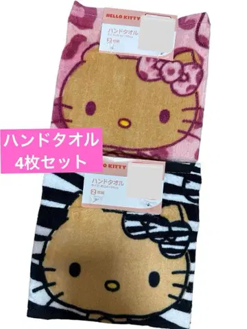 미사용 새상품 헬로키티 일광화상 키티 핸드 타월 2종 4장 세트